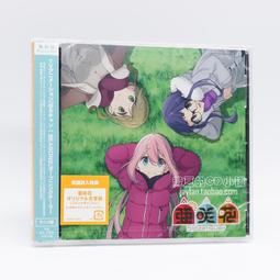 搖曳星空yyds滿鑽藍色星星耳針女高級感小眾設計耳環甜酷風耳飾 歷史價格詳細信息