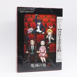 『星之漫』預購鬼頭明里 3rd キミのとなりで 安達與島村ED 通常盤 CD 歷史價格詳細信息