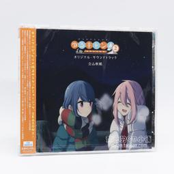 搖曳星空yyds滿鑽藍色星星耳針女高級感小眾設計耳環甜酷風耳飾 歷史價格詳細信息