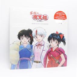 夜叉之瞳(全)/高橋留美子【城邦讀書花園】 歷史價格詳細信息
