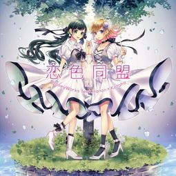 HANON：娃娃服飾縫紉書. 應用設計篇/藤井里美 歷史價格詳細信息