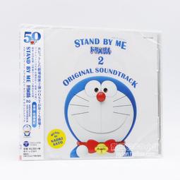 『星之漫』預購劇場版 ARIA The CREPUSCOLO 水星領航員 藍光 BD+CD 歷史價格詳細信息