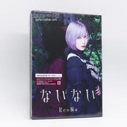 【C&D宅一起】嬰兒專用推車涼墊/汽車安全座椅用涼感墊(焦糖牛奶) 歷史價格詳細信息