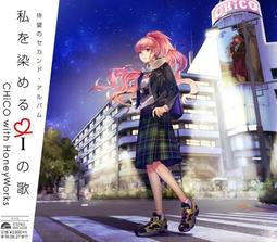 『星之漫』預購通常盤 歌之王子殿下 NEVER AGAIN NEVERLAND 2CD 歷史價格詳細信息