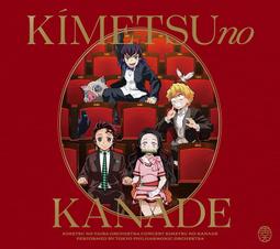 『星之漫』預購現 動漫 銀河英雄傳說 新版 邂逅+星亂激戰 中文字幕 3碟裝BD藍光 歷史價格詳細信息