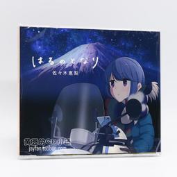 搖曳星空yyds滿鑽藍色星星耳針女高級感小眾設計耳環甜酷風耳飾 歷史價格詳細信息