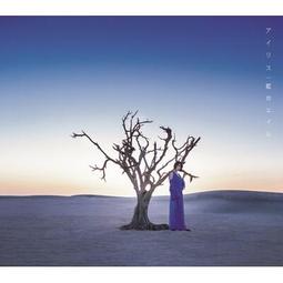 『星之漫』預購刀劍亂舞 刀剣亂舞 MUSIC CLIPS 2015-2020 藍光BD 歷史價格詳細信息