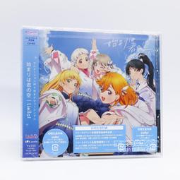 『星之漫』預購葉 1st How Much I Love You 週邊 kanae 色紙彩虹社徽章掛件特典 歷史價格詳細信息