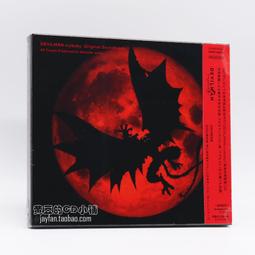 星月惡魔之眼戒指S925銀歐美嘻哈風街頭時尚霸氣個性復古潮流戒指-哈囉好物 歷史價格詳細信息