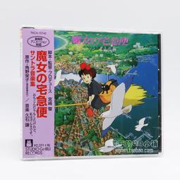 宅樂購/84L00PA/HP 240 G10/14FHD/i7-1360P/16G/512GB/W11P/110 歷史價格詳細信息