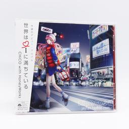 『星之漫』預購世界計劃 Leo/need 1st needLe/ステラ 初音未來 CD 歷史價格詳細信息