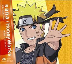 『星之漫』預購言葉之庭 新海誠作品 動畫電影 附帶原聲音樂集OST 藍光BD+CD 歷史價格詳細信息