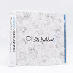 Charlotte 夏洛特 友利奈緒 黑羽美砂 蘿莉風 學園制服/Cosplay量身服裝訂做/COS衣服假髮/優惠特價 歷史價格詳細信息