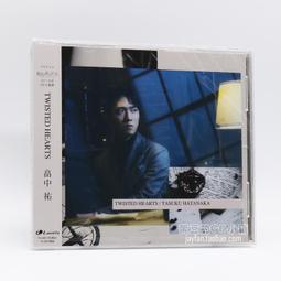 憂國的莫里亞蒂 -The Remains- 1 歷史價格詳細信息