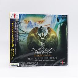 原YS神稻妻城大小姐白鷺公主神里綾華cos頭飾發冠配件 歷史價格詳細信息