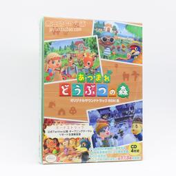 『星之漫』預購動畫盤 亞咲花 8th believe what you said CD 歷史價格詳細信息