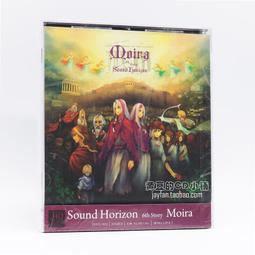 Sound Horizon -- Marchen (日版通常盤仕樣)【全新未拆】 第七地平線 歷史價格詳細信息