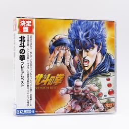 『星之漫』預購精靈寶可夢 風のメッセージ/このゆびとまれ 初迴限定盤 CD+DVD 歷史價格詳細信息