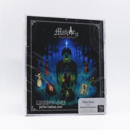 Sound Horizon -- Marchen (日版通常盤仕樣)【全新未拆】 第七地平線 歷史價格詳細信息