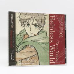【HERPLESS】克濾口唇周圍修護凝膠(20g) 歷史價格詳細信息