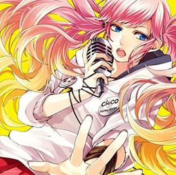 『星之漫』預購世界計劃 Leo/need 1st needLe/ステラ 初音未來 CD 歷史價格詳細信息