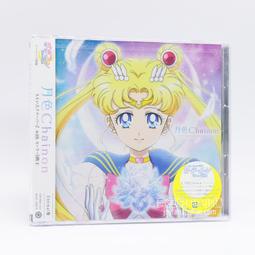 『星之漫』預購桃幻浪漫～『千の刃濤、桃花染の皇姫 花あかり』 CD 歷史價格詳細信息