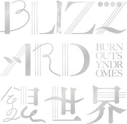 『星之漫』預購世界計劃 Leo/need 1st needLe/ステラ 初音未來 CD 歷史價格詳細信息