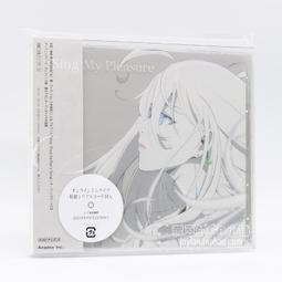 Vivy Prototype 薇薇：原典 １．長月達平、梅田英司．青文 歷史價格詳細信息