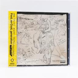 『星之漫』特價一五等分的花嫁一番賞廚娘公仔 歷史價格詳細信息