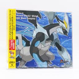 精靈之星》_瑪格麗特．魏絲等著_奇幻基地//八成新 無章釘 62V 歷史價格詳細信息