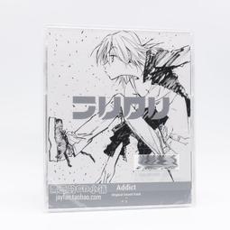 『星之漫』特價一五等分的花嫁一番賞廚娘公仔 歷史價格詳細信息