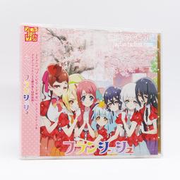 佐賀偶像是傳奇LIVE ~ 法蘭秀秀 LIVE OF THE DEAD &ldquo;R&rdquo; 藍光BD 免運【小凜社日空版 免訂金】 歷史價格詳細信息