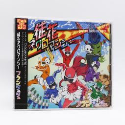 佐賀偶像是傳奇LIVE ~ 法蘭秀秀 LIVE OF THE DEAD &ldquo;R&rdquo; 藍光BD 免運【小凜社日空版 免訂金】 歷史價格詳細信息