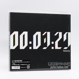 9秒超展開_巧收折疊不鏽鋼曬衣架/摺疊曬衣架(晾衣架/耐重/方便/體積小/好收納) 歷史價格詳細信息