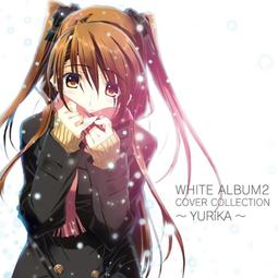 『星之漫』白色相簿2 WHITE ALBUM2 VOCAL COLLECTION 動漫歌曲集 雙層SACD 歷史價格詳細信息