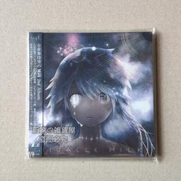 MILI 錄音式喊話器AC-502 歷史價格詳細信息