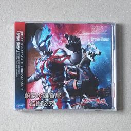 『星之漫』預購萊莎的煉金工房 常暗女王與秘密藏身處 原聲OST 2CD 歷史價格詳細信息