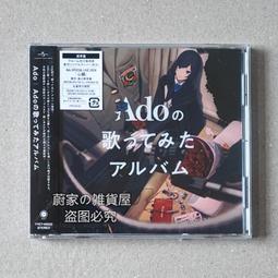 『星之漫』預購通常盤 塞爾達傳說 曠野之息 原聲OST 5CD 歷史價格詳細信息