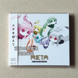 【預購】諾基亞 Nokia X7 / 8.1 經典書本雙色磁釦側翻可站立皮套 手機殼【容毅】 歷史價格詳細信息