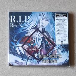 『星之漫』預購路人女主的養成方法 Cover Song Collection 歌曲集 2CD 歷史價格詳細信息