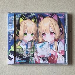 【YEOUTH】2.5%視黃醇眼霜(解決眼周肌膚問題) 歷史價格詳細信息