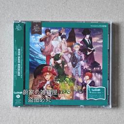 『星之漫』預購通常盤 塞爾達傳說 曠野之息 原聲OST 5CD 歷史價格詳細信息