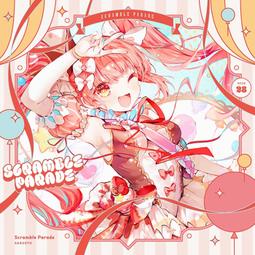 【sakuyo】兒童禦敏型益生菌(30條/袋) 歷史價格詳細信息