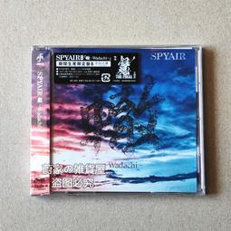 『星之漫』預購劇場版 ARIA The CREPUSCOLO 水星領航員 藍光 BD+CD 歷史價格詳細信息