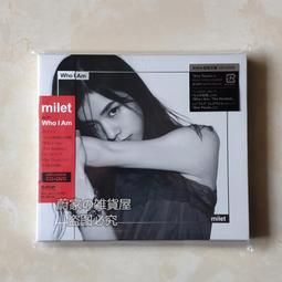 // 預購// I am sexy 門簾 歷史價格詳細信息