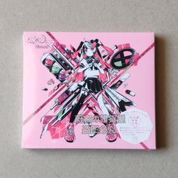 『星之漫』怪物獵人世界 冰原 遊戲原聲音樂集OST 3CD 歷史價格詳細信息