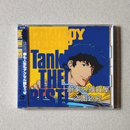 漫天際 預售原神可莉cos服全套服裝cosplay套裝含包包鞋子4741 歷史價格詳細信息