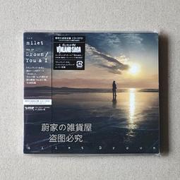 『星之漫』預購動畫盤 亞咲花 8th believe what you said CD 歷史價格詳細信息