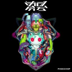 【預購】諾基亞 Nokia X7 / 8.1 經典書本雙色磁釦側翻可站立皮套 手機殼【容毅】 歷史價格詳細信息