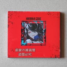 『星之漫』精靈寶可夢 BEST OF BEST OF BEST 1997-2023 通常盤 8CD 歷史價格詳細信息